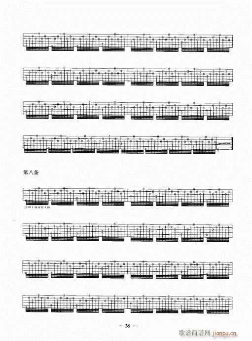 ���{����һ�c(di��n)ͨ21-40(�����V)18