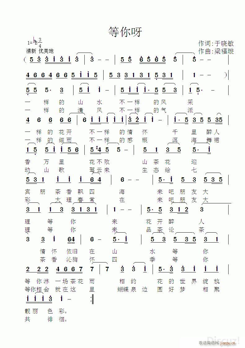 ����ѽ(���ָ��V)1