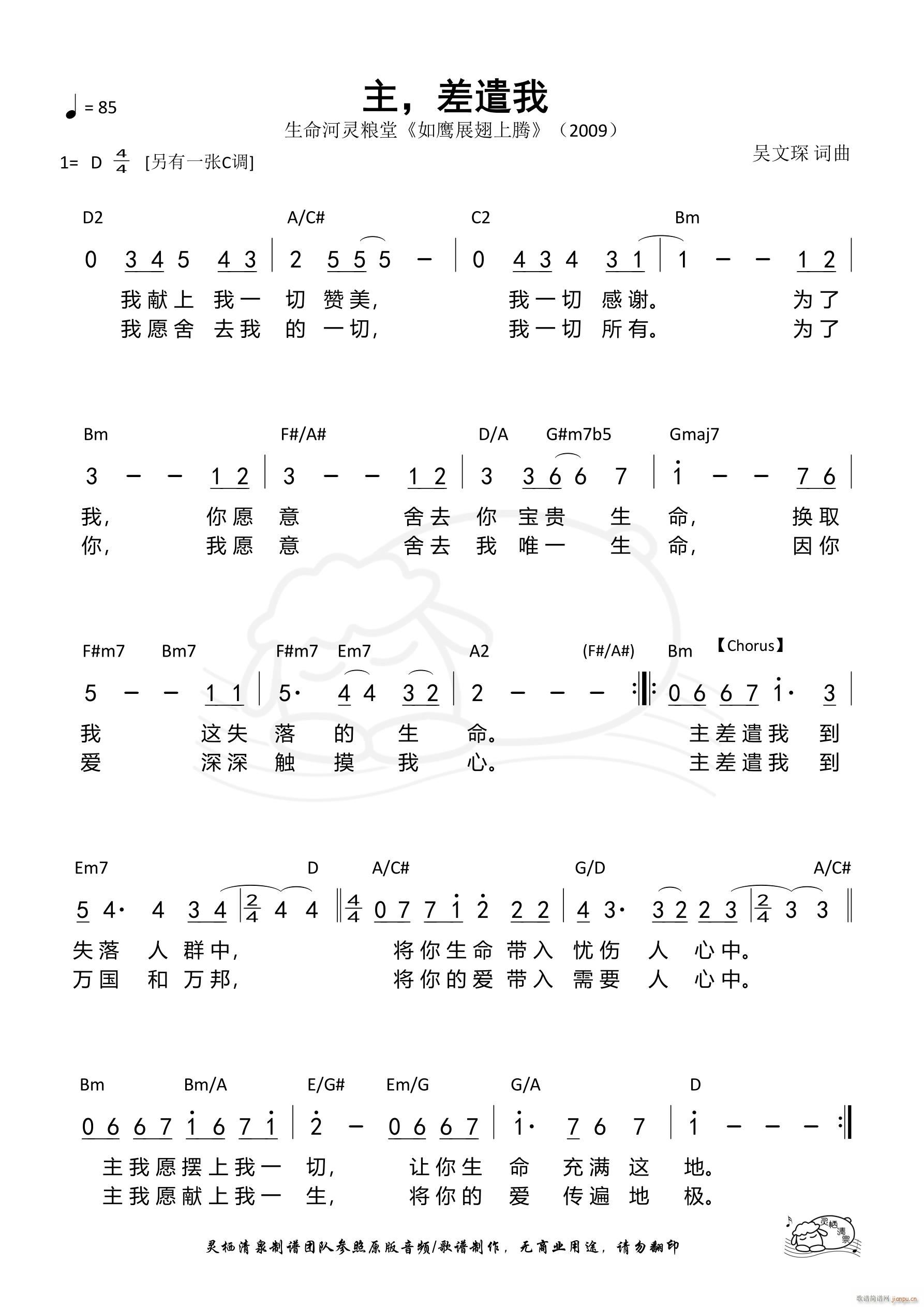 �� ��ǲ�� ������D�{ ��1281��(ʮ�ּ�����)1