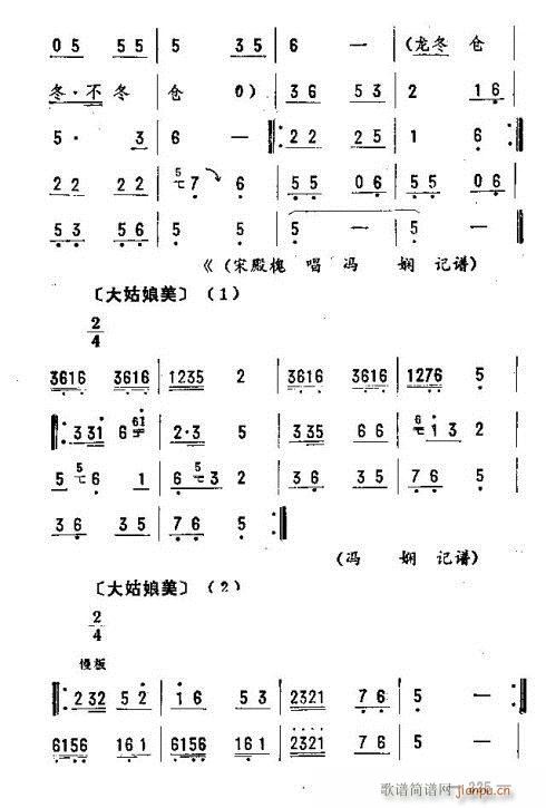 �|�������D����(l�� )216-230(ʮ�ּ�����)10