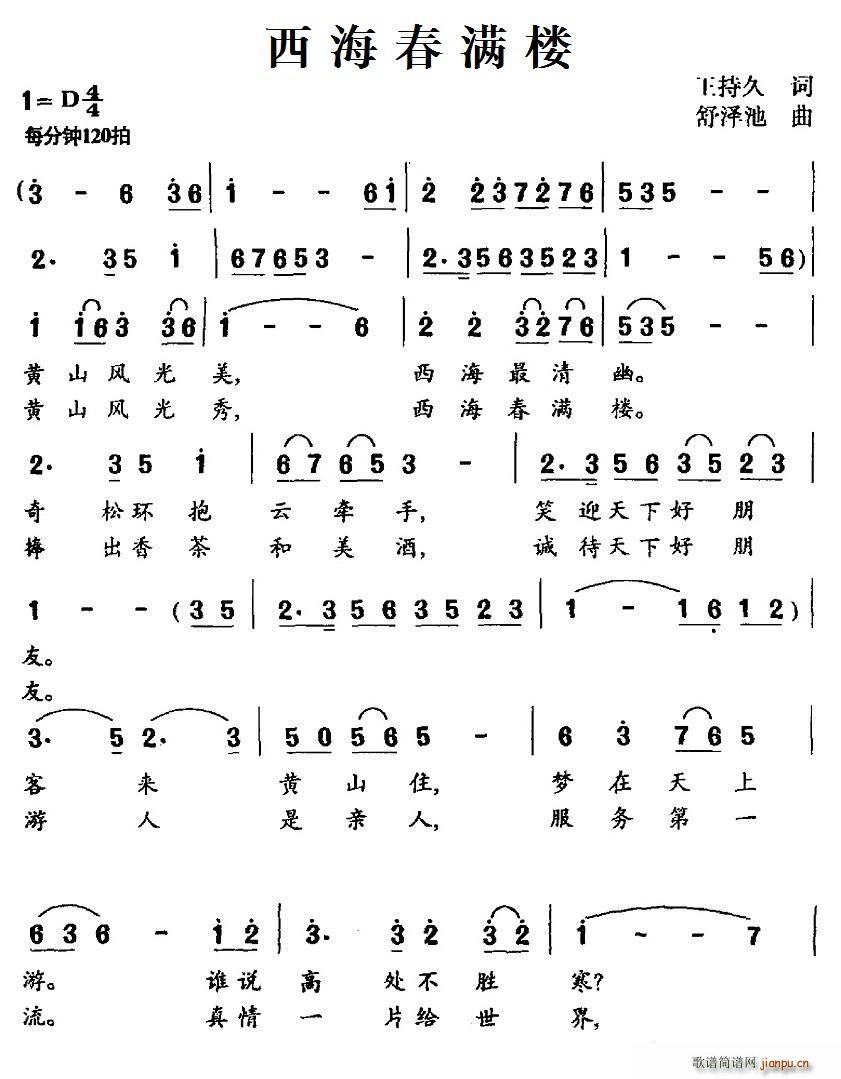 �������M(m��n)��(���ָ��V)1