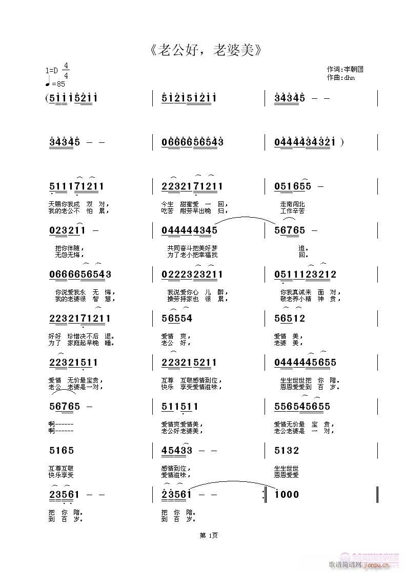 �Ϲ�����������(���ָ��V)1