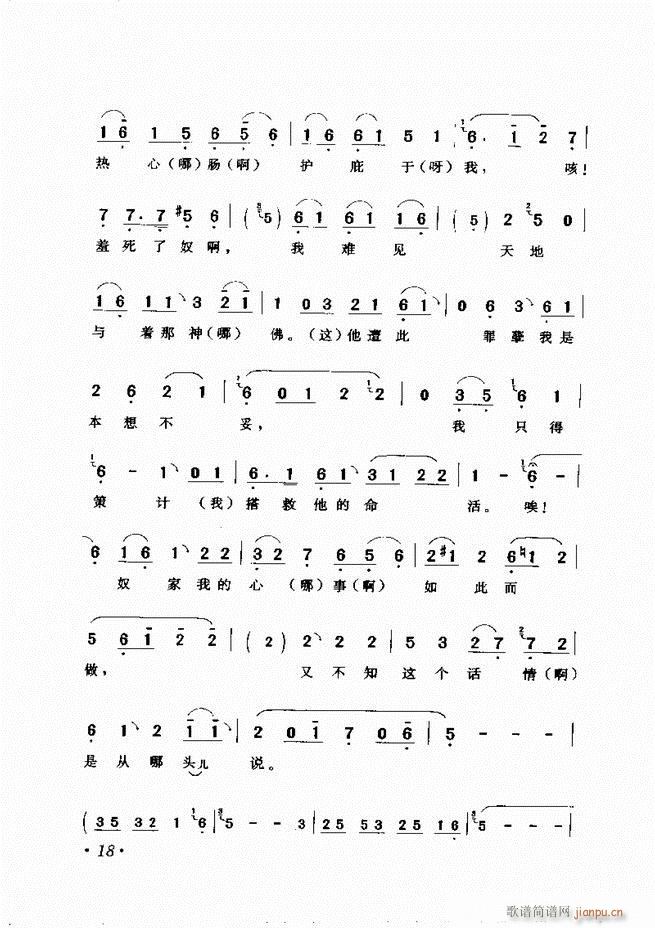 �u����(zh��)�������x�� Ŀ�ǰ�� 1 60(�������V)28