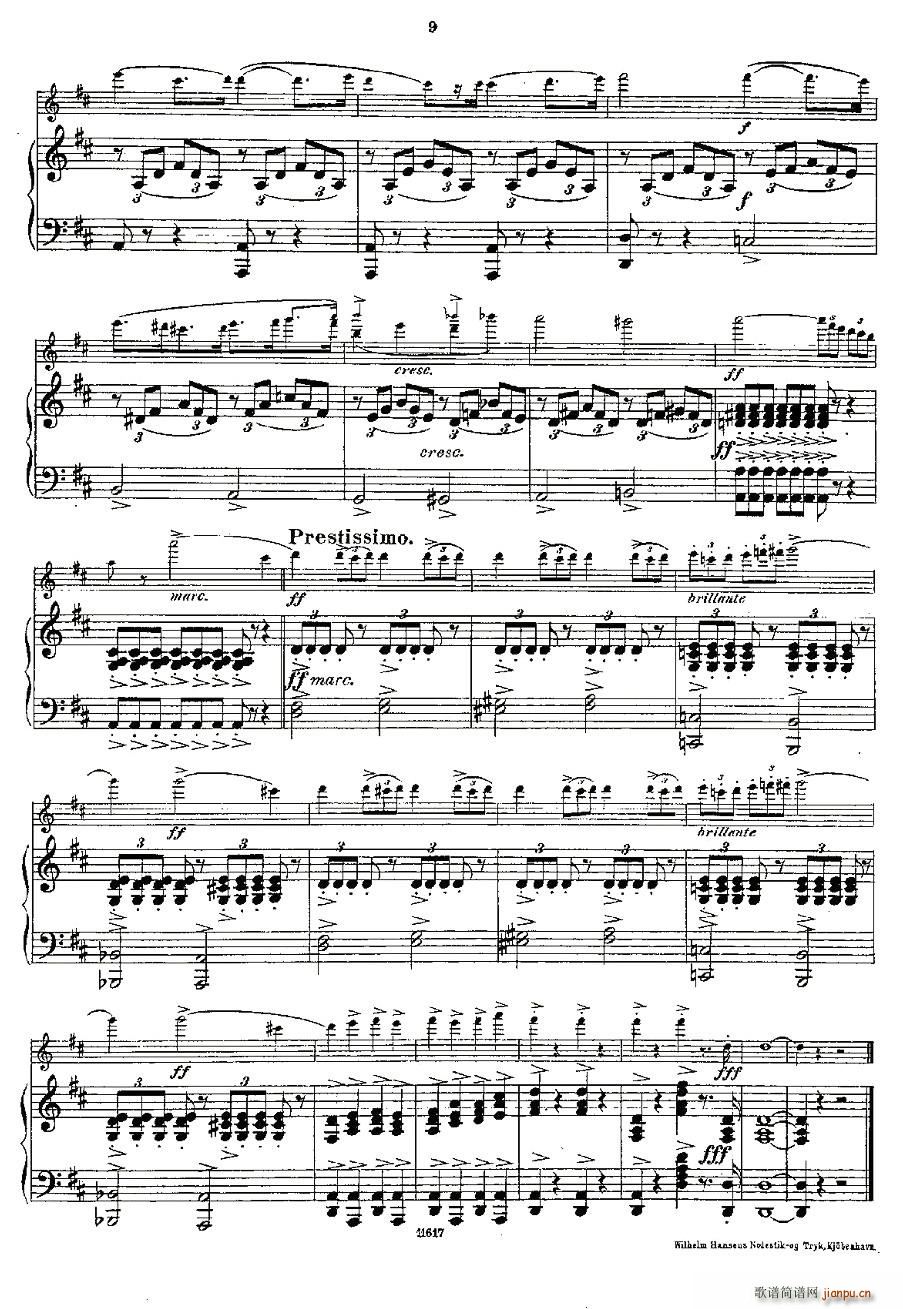 Opern-Transcriptionen.Op.45-6(�Ѻ��V)8