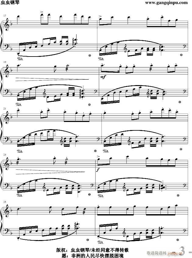 ߵ�p(����V)3