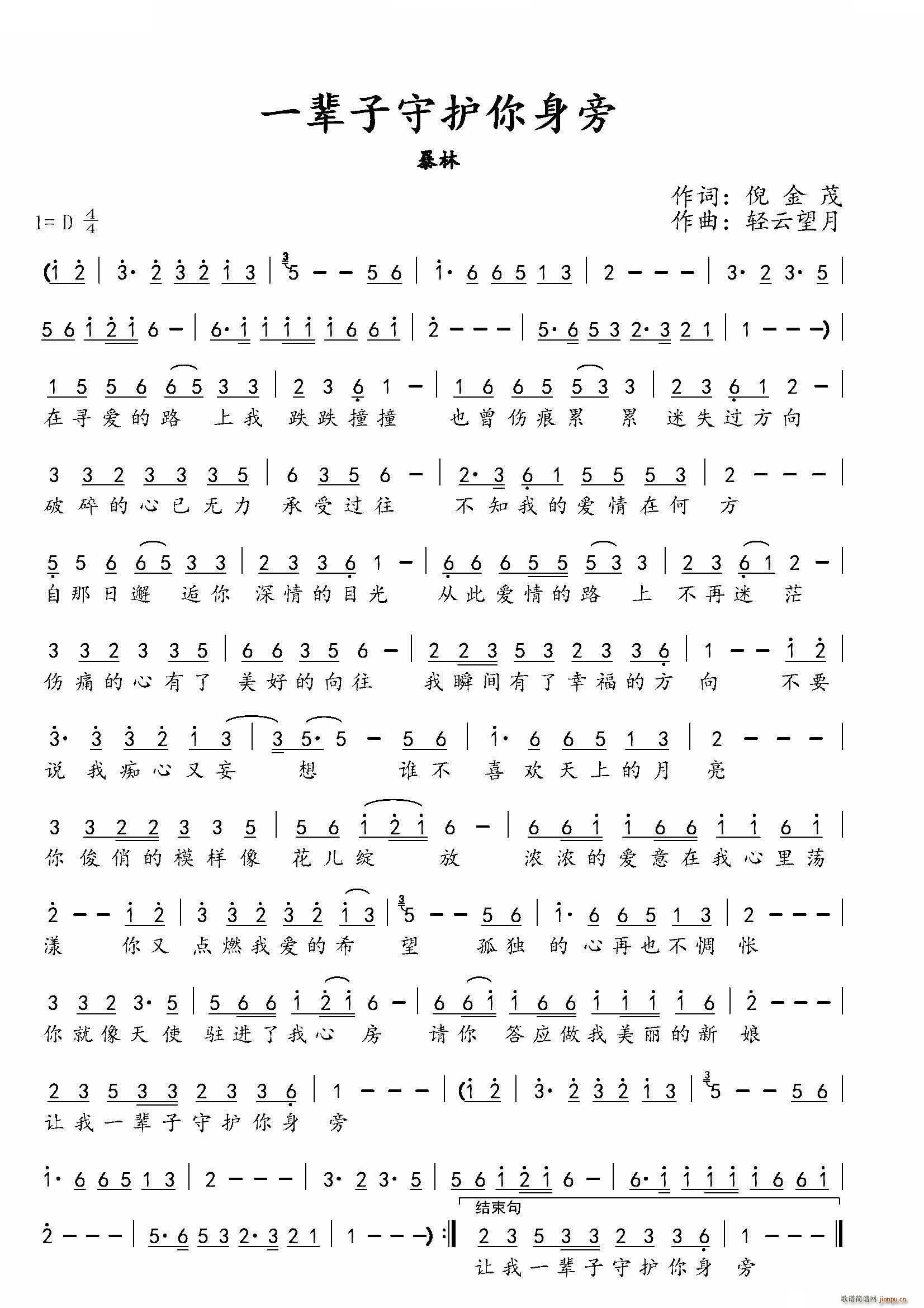 һ݅�����o������(���ָ��V)1