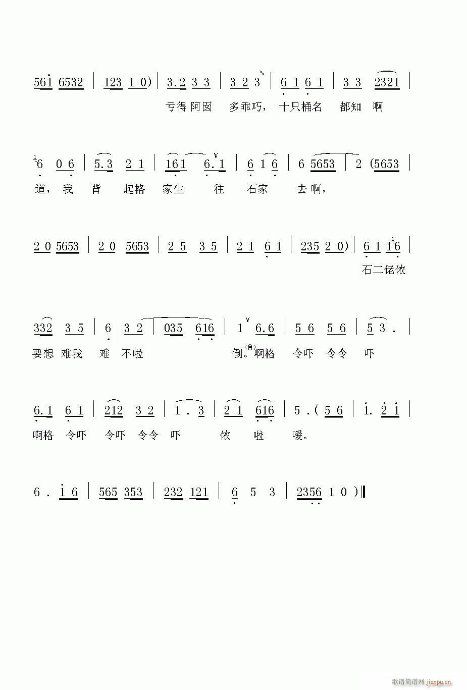 Խ��-ʮֻͰ(�������V)6