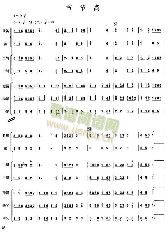 ������(���V)1