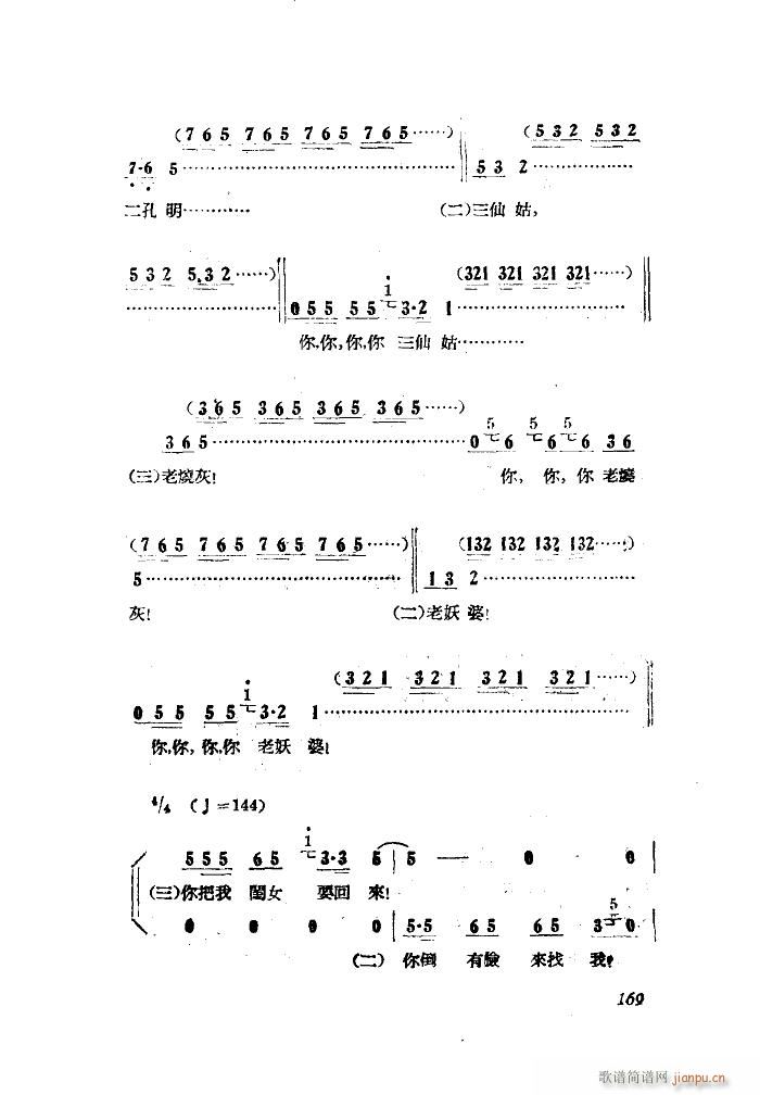 С���ڽY�� �脡 ȫ�� 051 100(ʮ�ּ�����)47