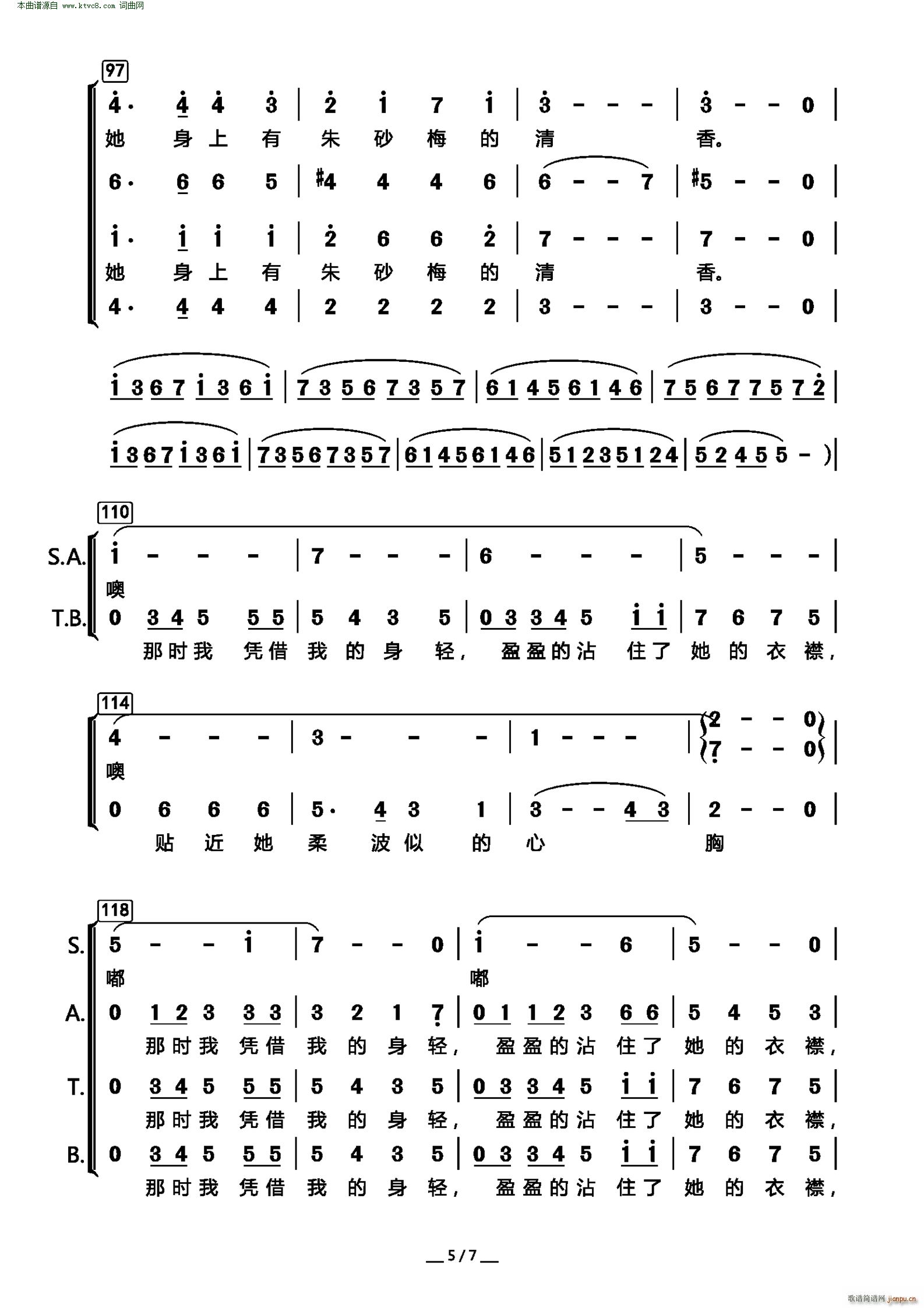 ѩ���Ŀ옷(l�� ) ���ϳ�(�ϳ��V)5