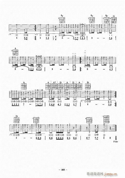 ���{����һ�c(di��n)ͨ101-120(�����V)1