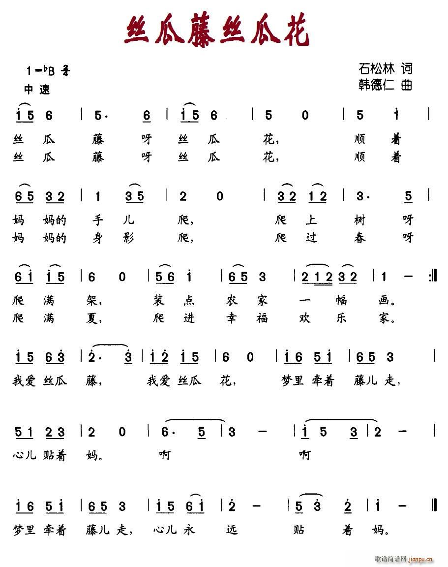 �z���ٽz�ϻ�(���ָ��V)1