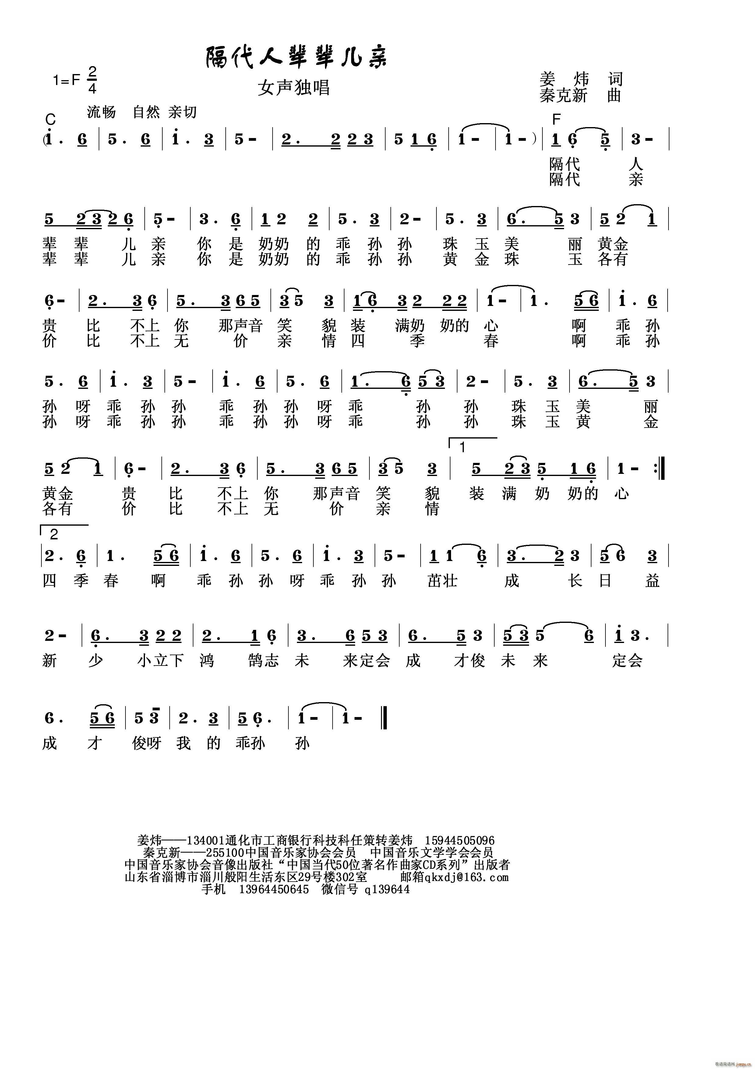 ������݅݅���H(���ָ��V)1