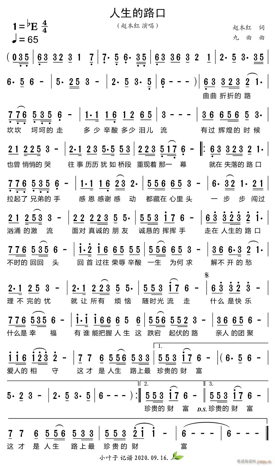 ������·��(���ָ��V)1