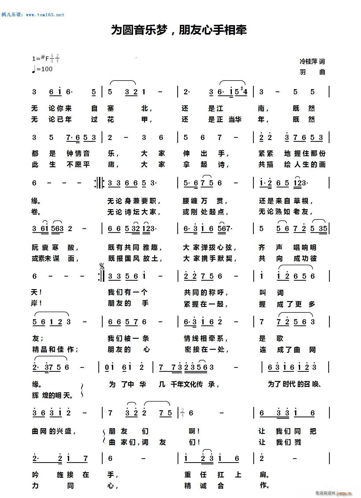 ��A����(l�� )��(m��ng) ���������࠿(ʮ�ּ�����)1