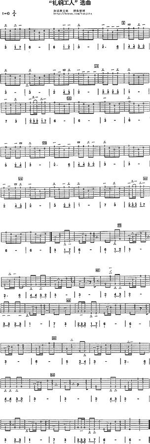 �䓹����x��(�����V)1