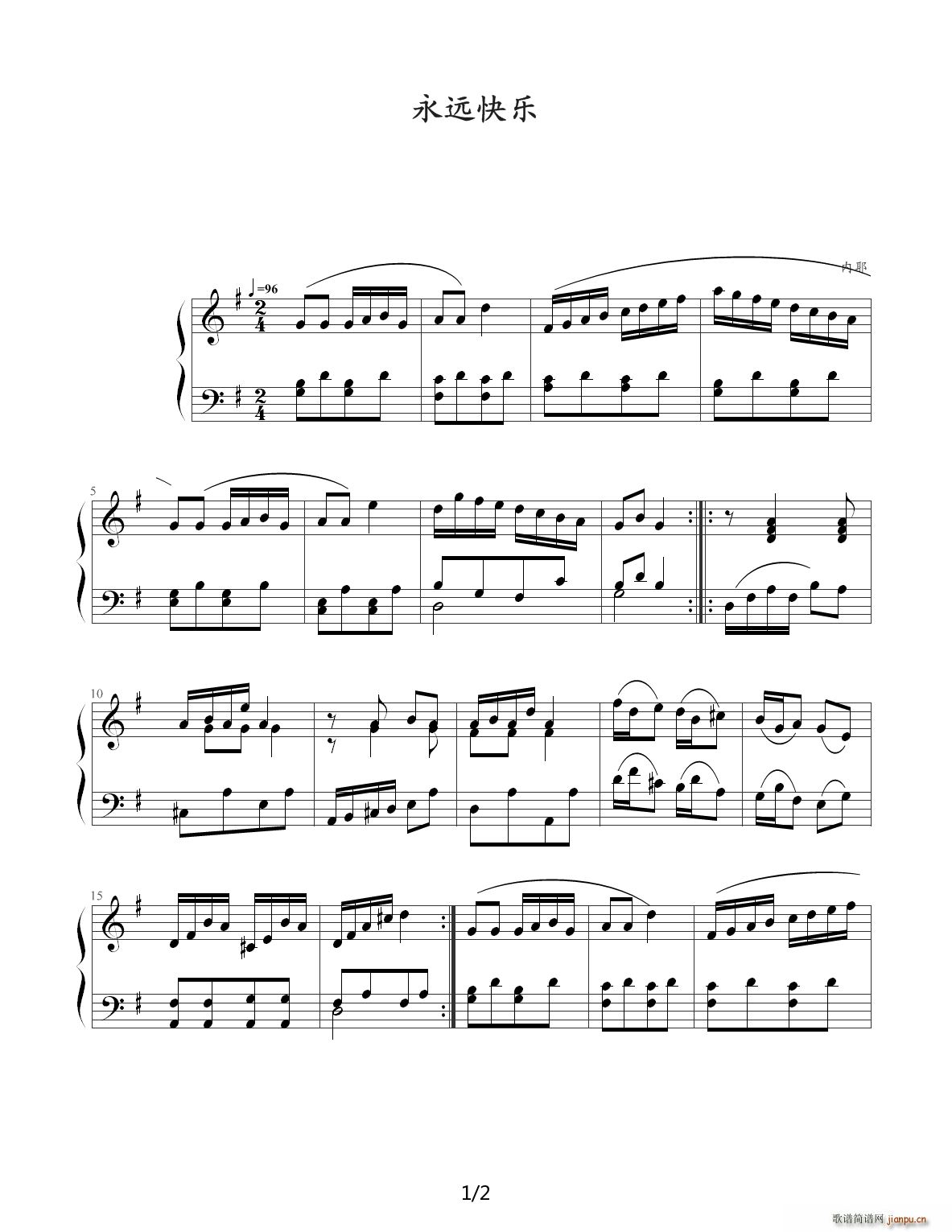 ���h�옷(l�� ) G�{(����V)1