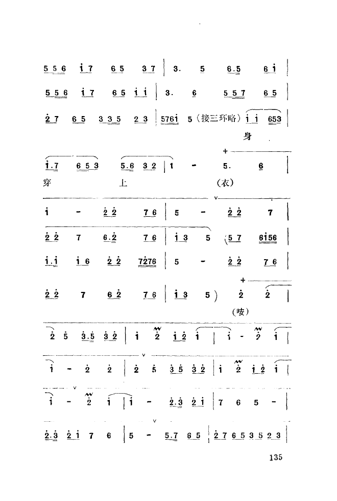 ��ǻ����(l�� )����\� 101 150(ʮ�ּ�����)41