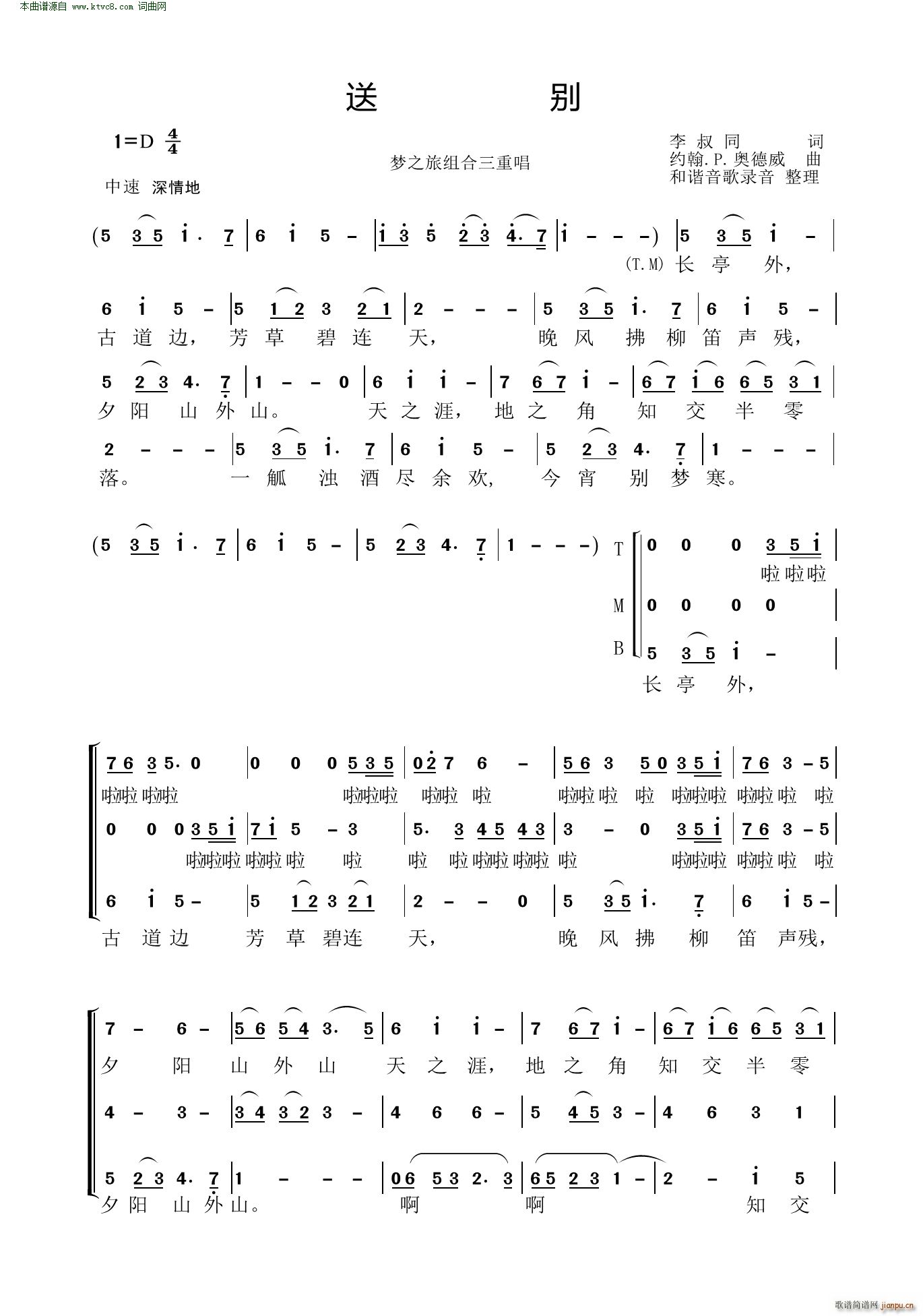 �̈́e ��(m��ng)֮�ýM�����س�(ʮ�ּ�����)1