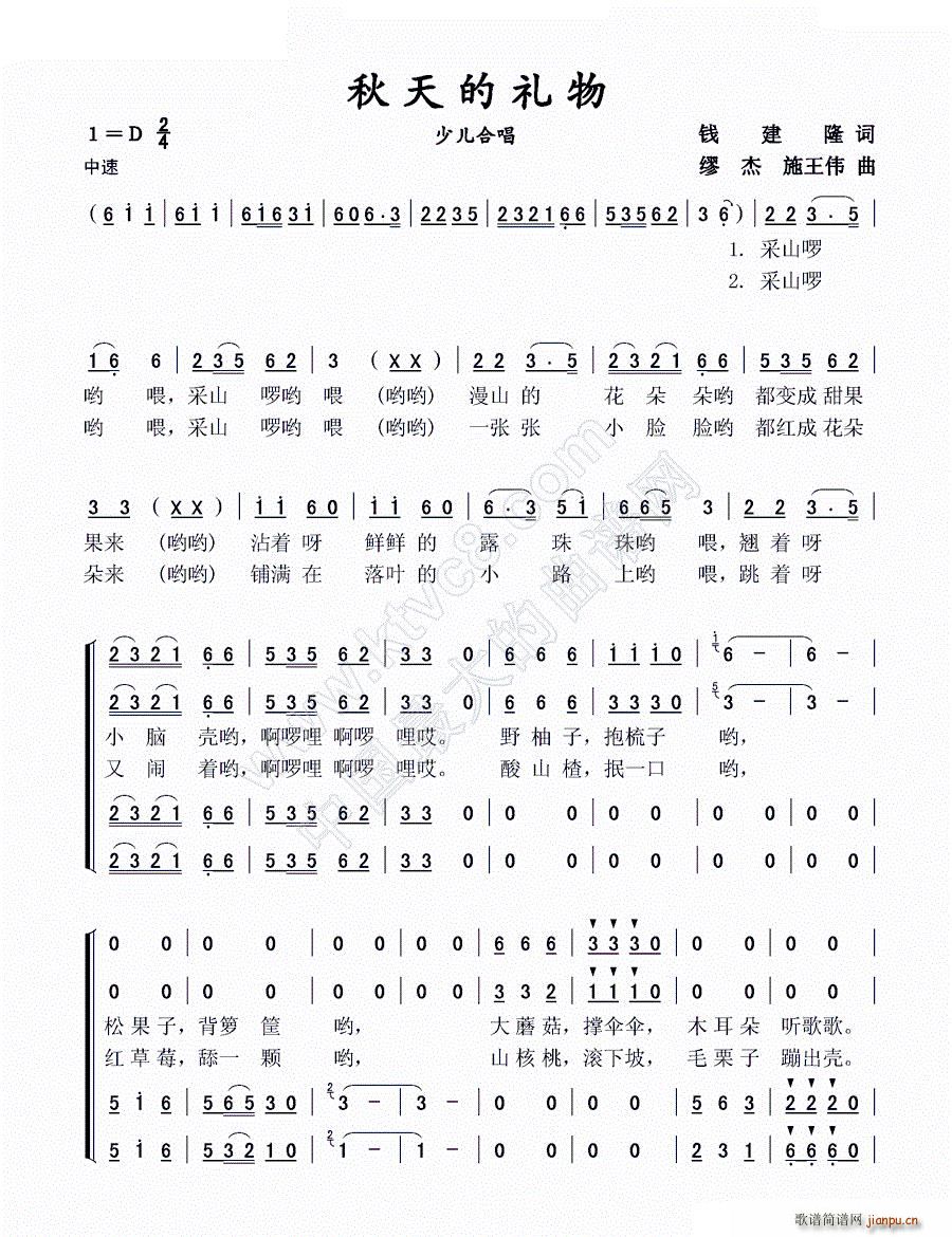 ����ĶY��(���ָ��V)1