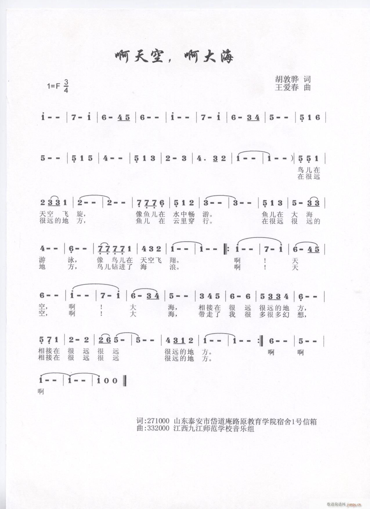 �������������(���ָ��V)1