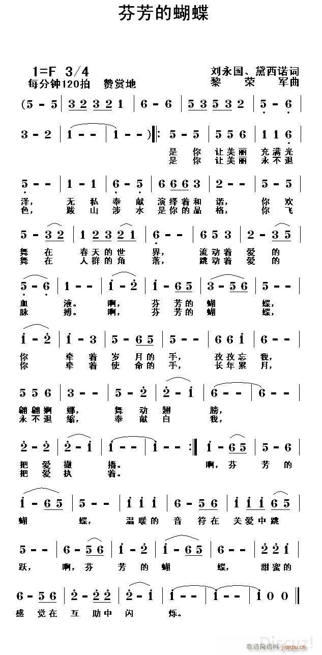 �ҷ��ĺ��� ������ ��(ʮ�ּ�����)1