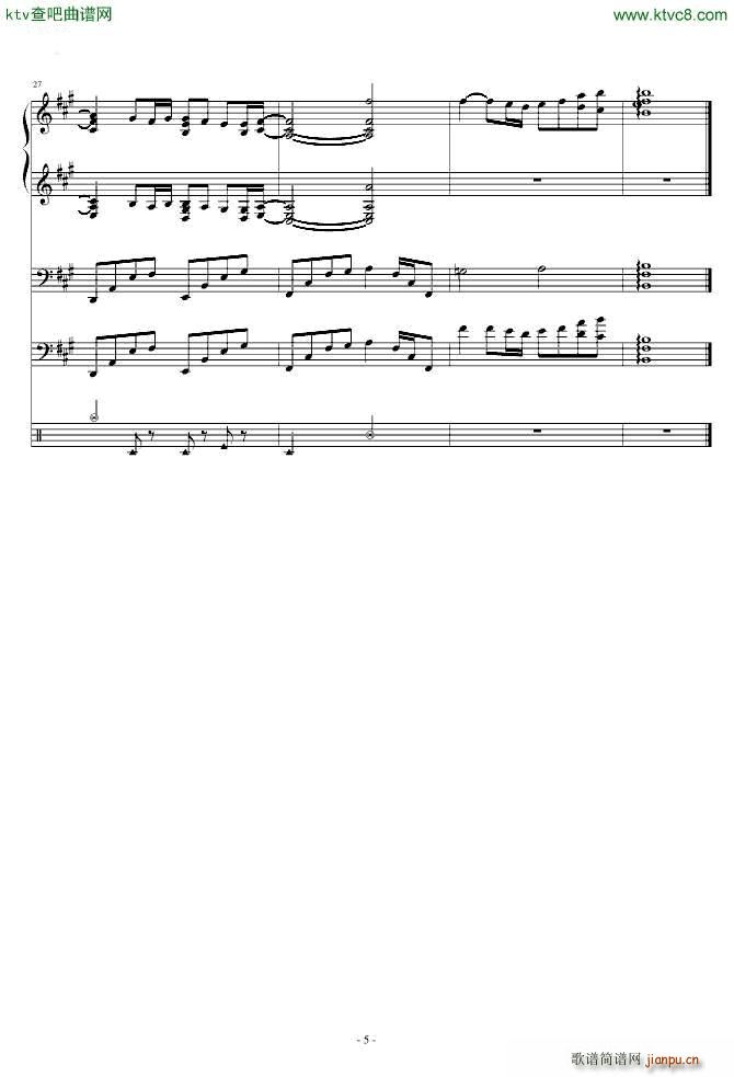 ���� Contract with you(����V)5