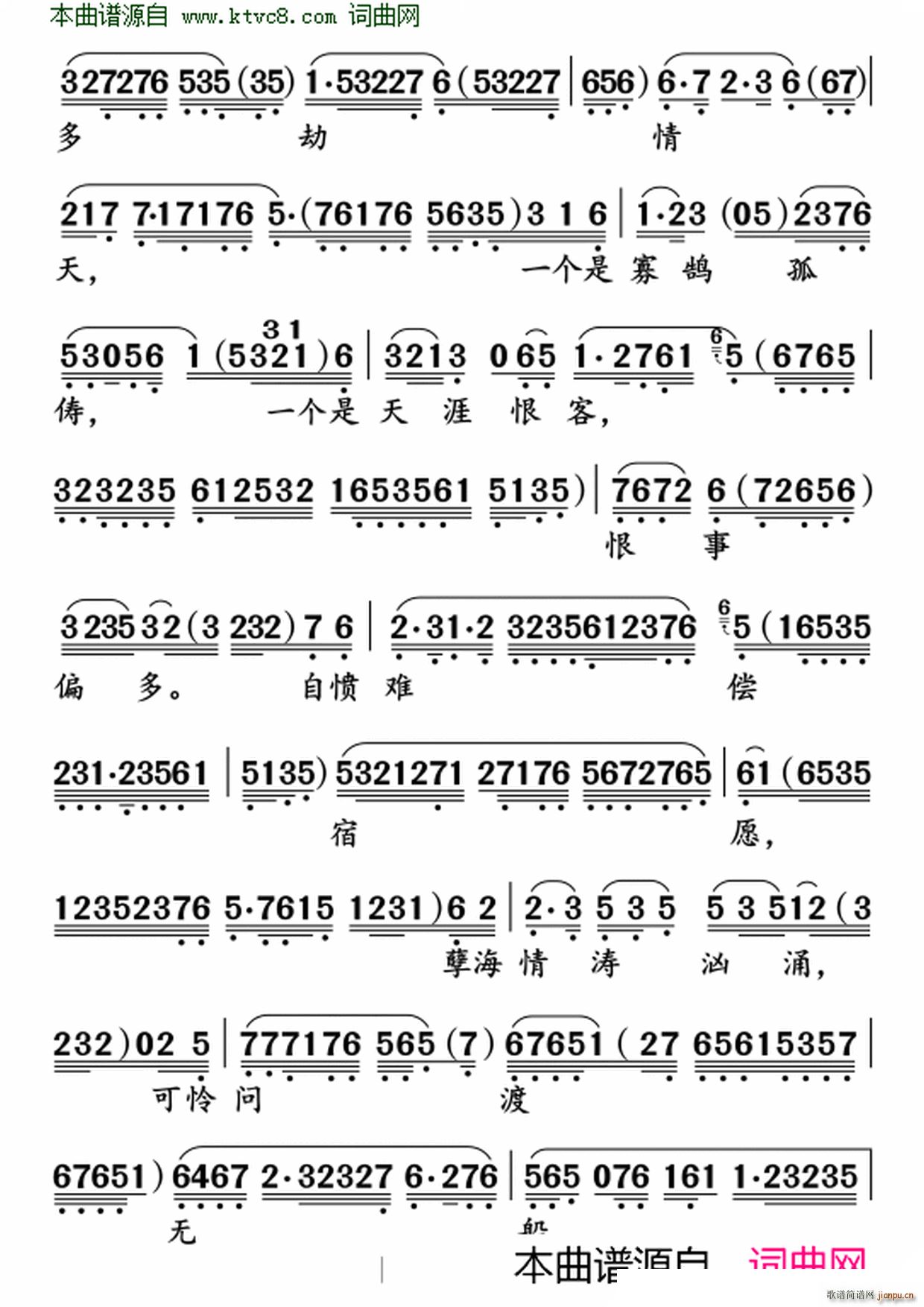 �����|Թ(���ָ��V)9