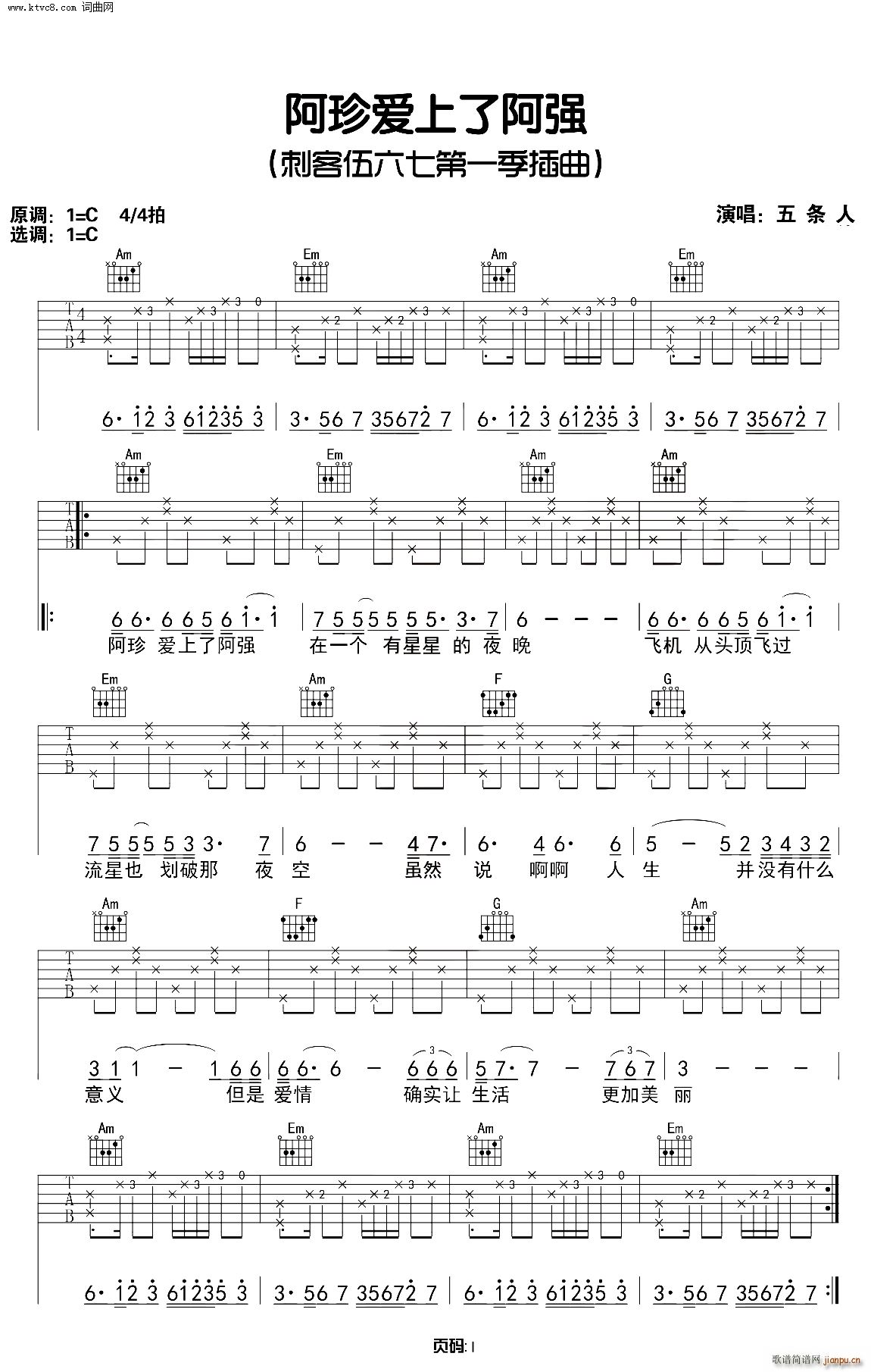 �����(��i)���˰��� C�{��ǰ���g��(�����V)1