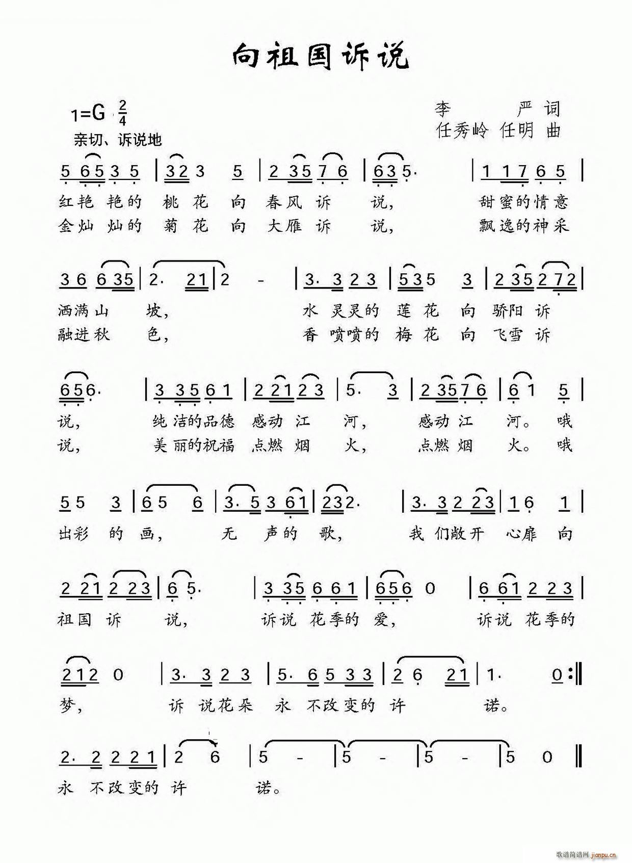 ������V�f(shu��) ����X(���ָ��V)1