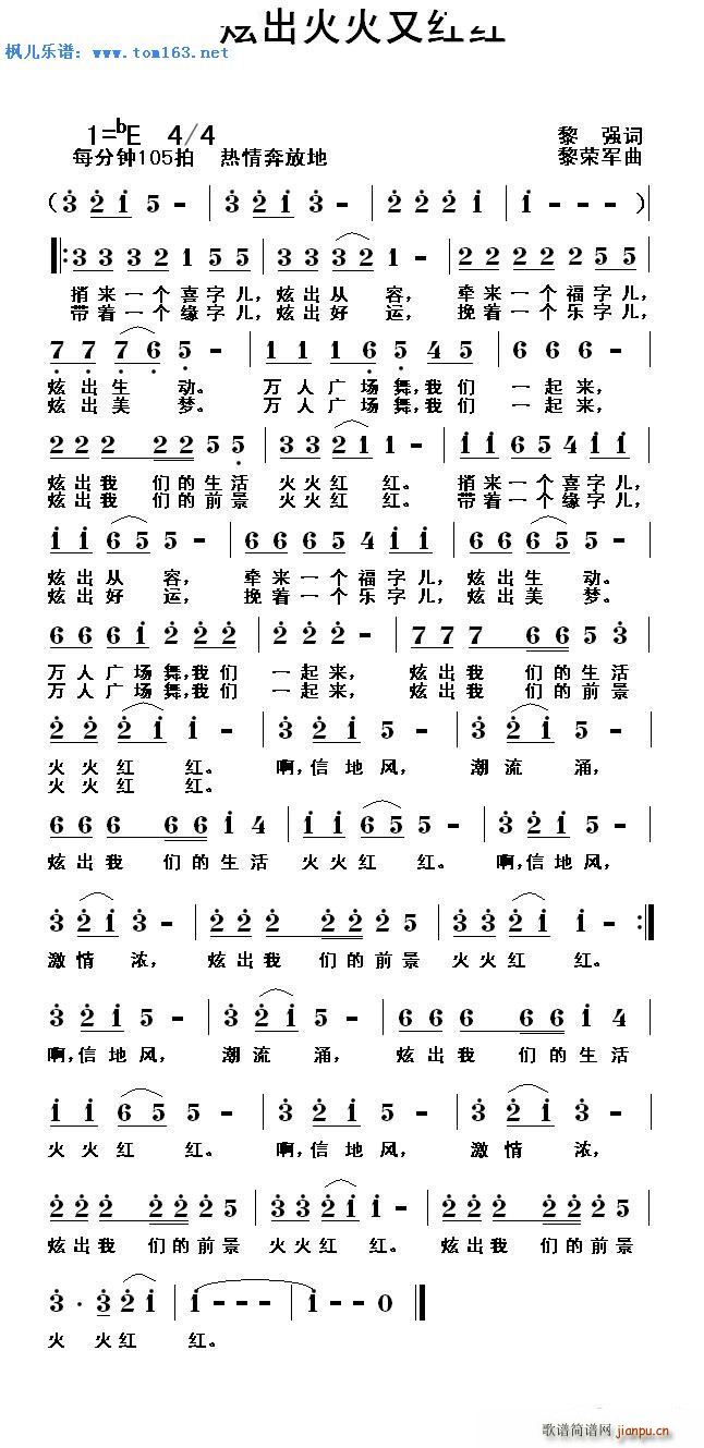 �ų�����ּt�t(���ָ��V)1