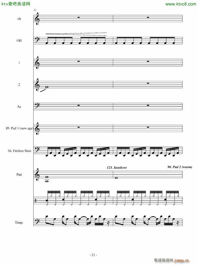 ̓���� CirahNitex ��ٽЫF(����V)21