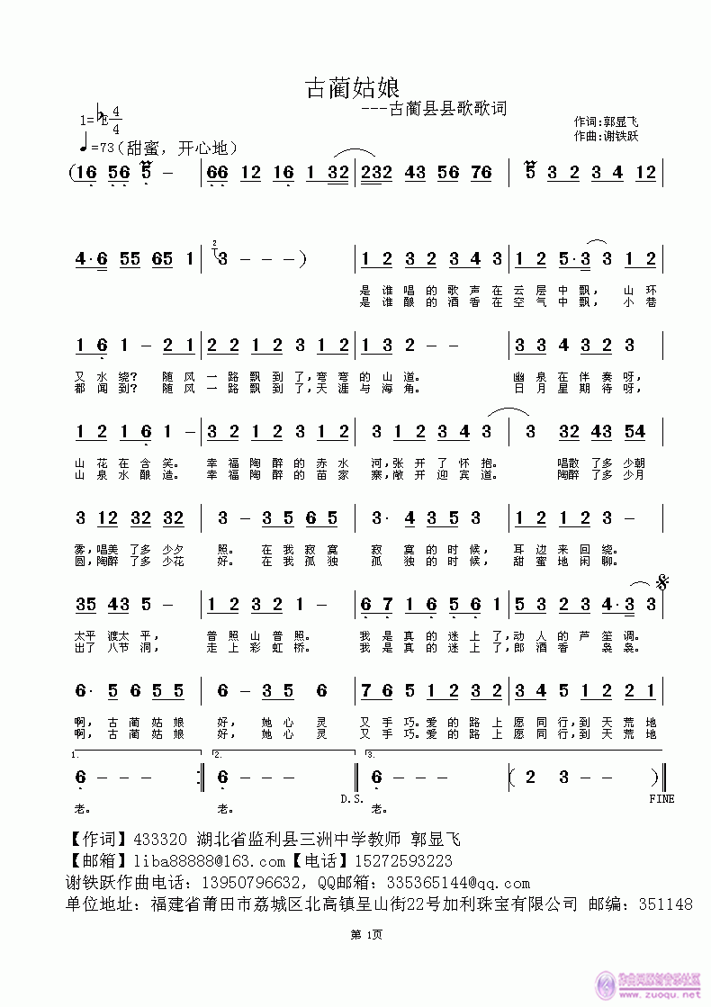 ���A����(���ָ��V)1