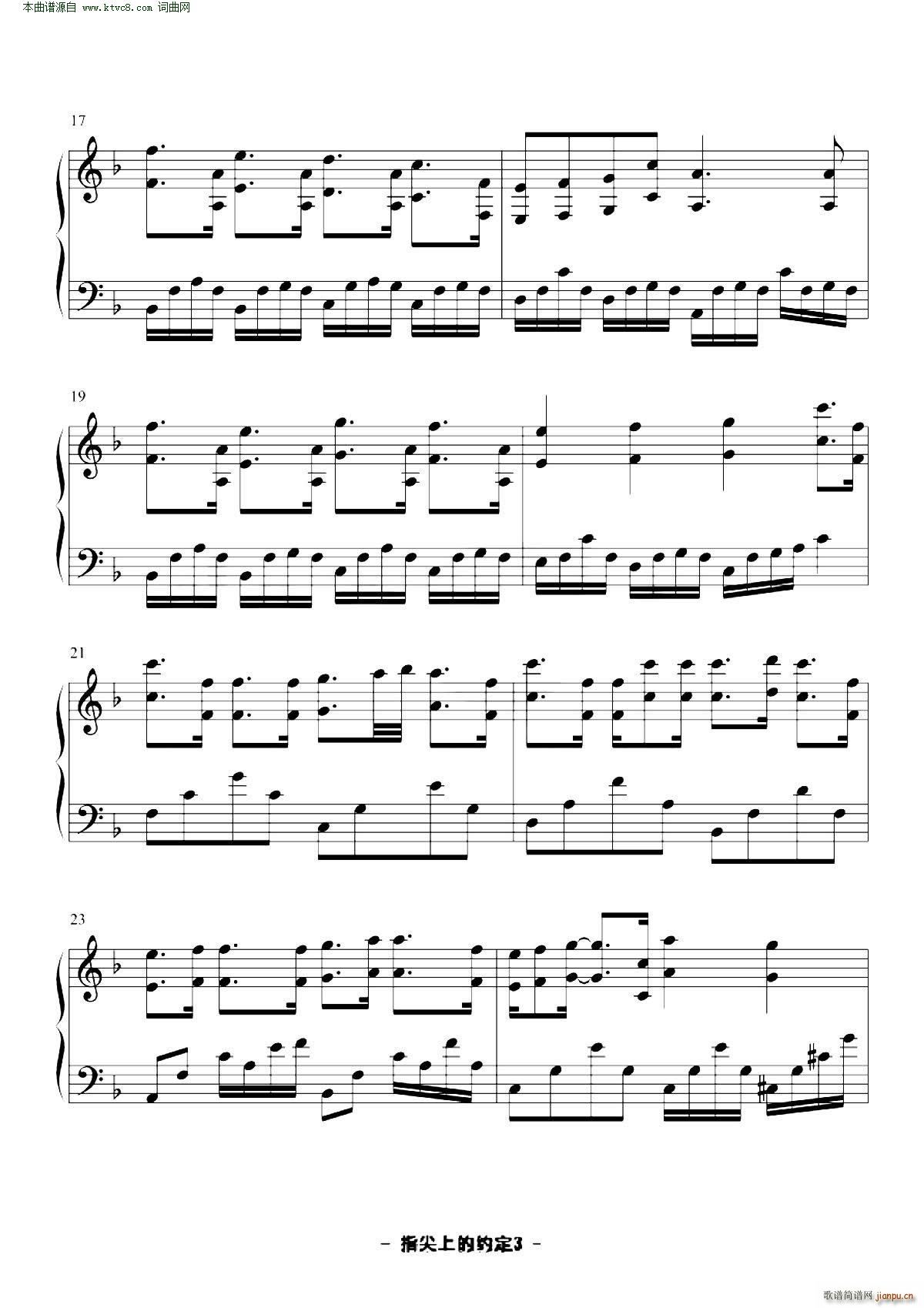 ָ���ϵļs��(����V)3