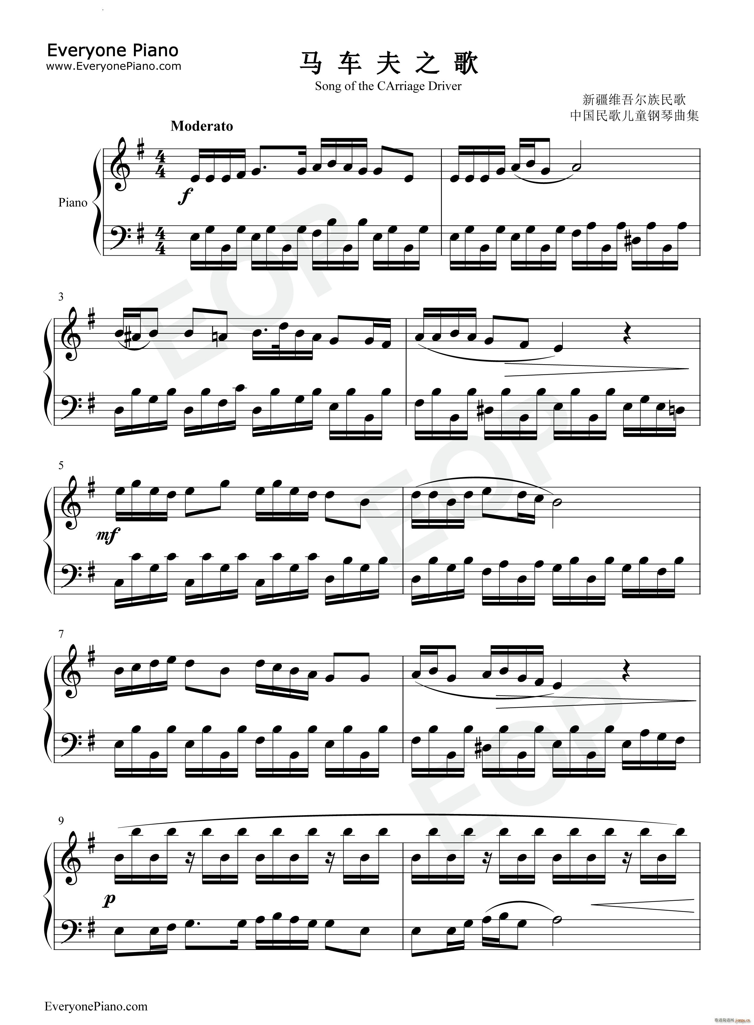 �R܇(ch��)��֮�� Song of the CArriage Driver(����V)1