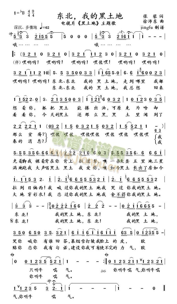 �|�����ҵĺ�����(���ָ��V)1