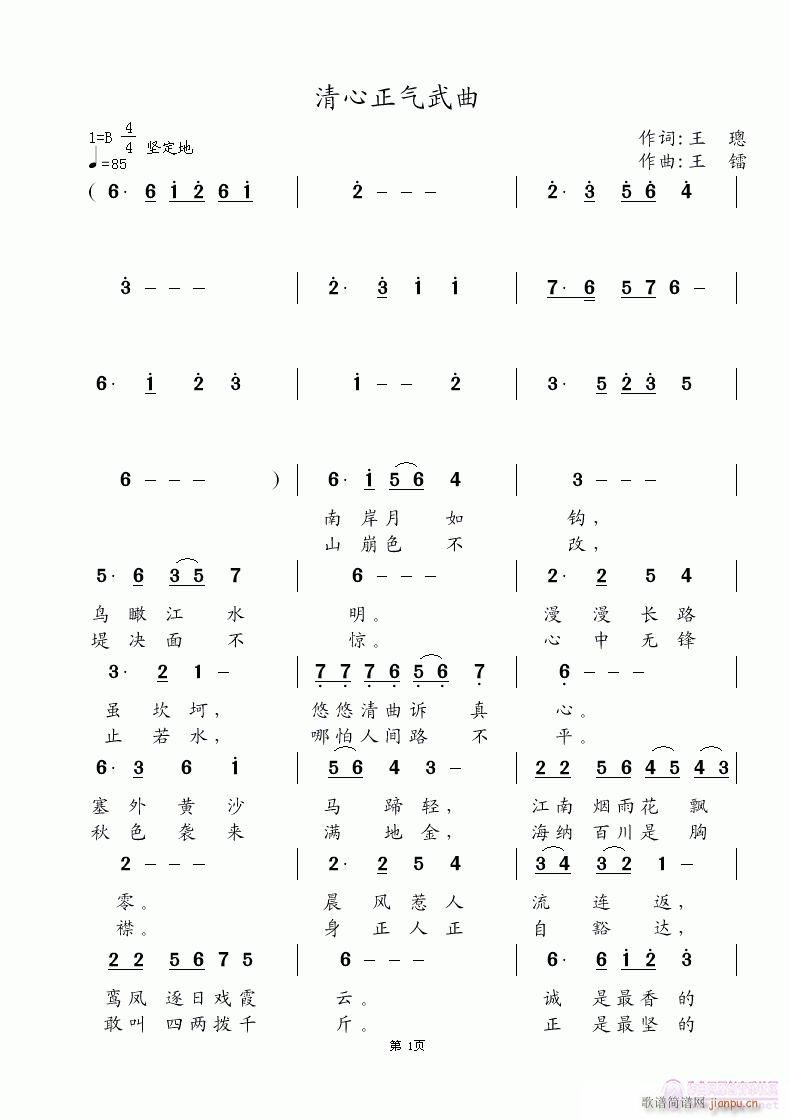 ������������(���ָ��V)1