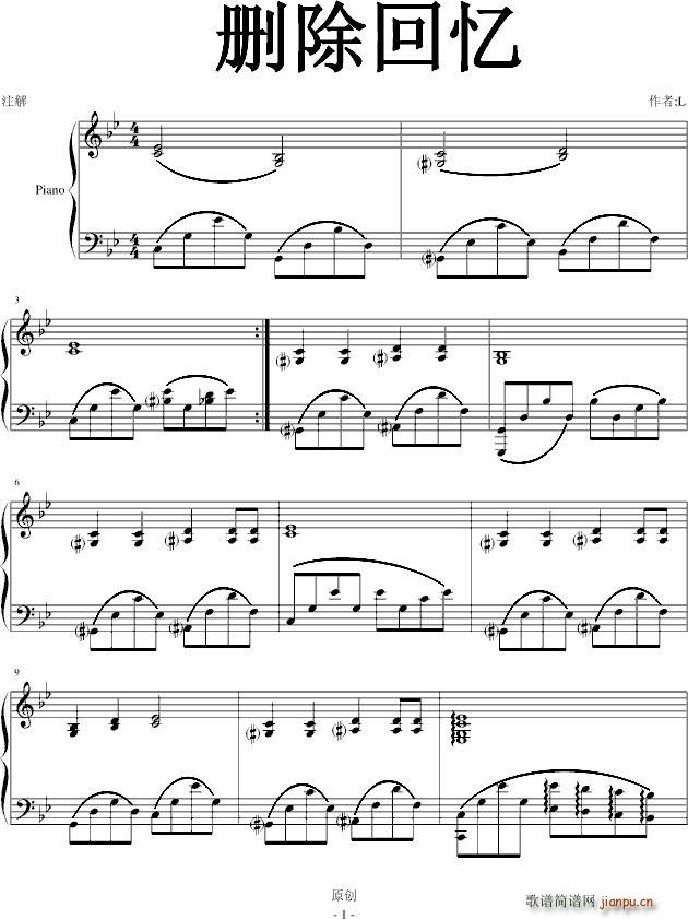 �h���ؑ�(����V)1