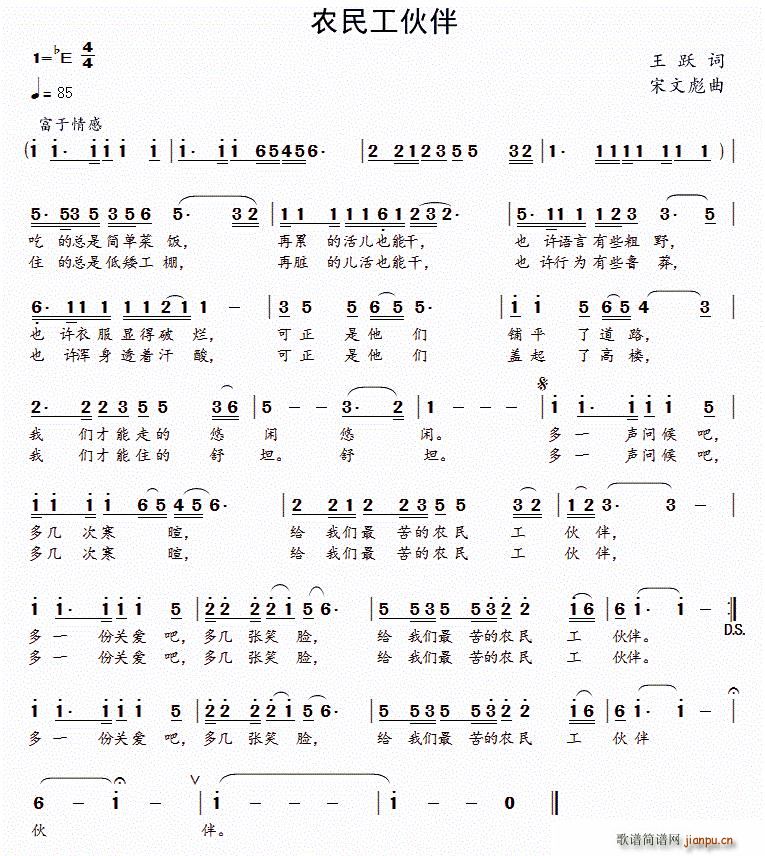 �r�񹤻��(���ָ��V)1