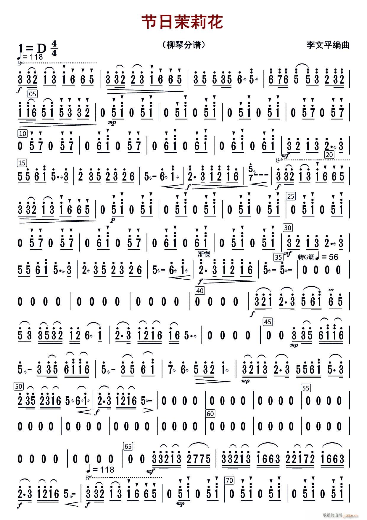 �������� ����(���ָ��V)1