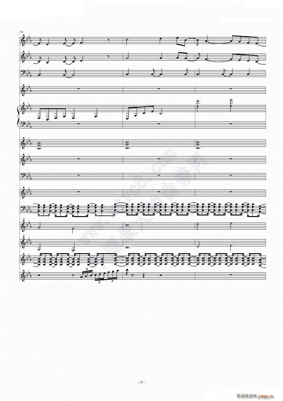 Angel Beats Brave(���V)25