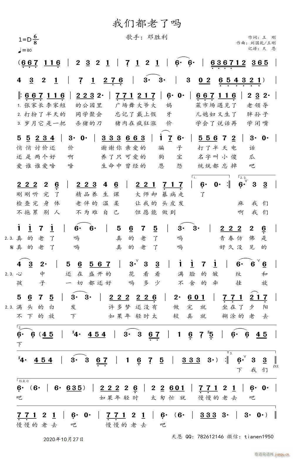 �҂������ˆ�(���ָ��V)1