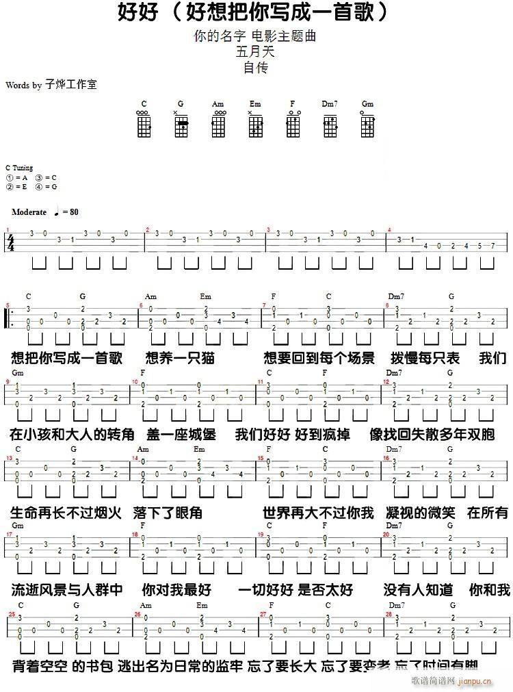 �ú� ����㌑(xi��)��һ�׸� �ȿ�������V(�����V)1