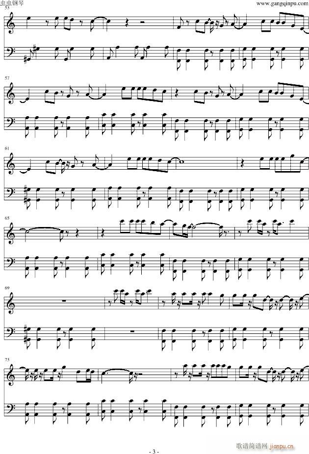 bad romance(����V)3