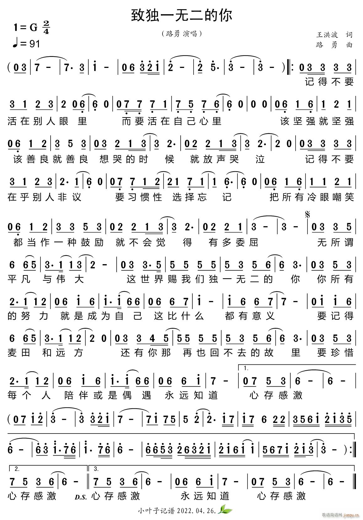 �ª�һ�o(w��)������(���ָ��V)1