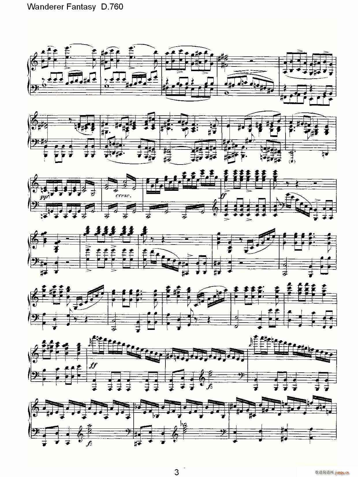 Wanderer Fantasy D.760(ʮ�ּ�����)3