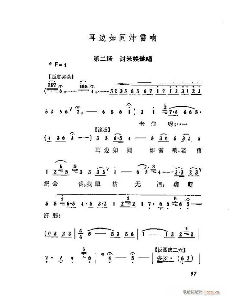 ���ٻ� ���� 001 050(�������V)14