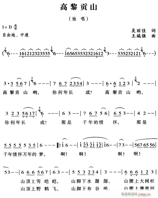 ����ؕɽ1(���ָ��V)1