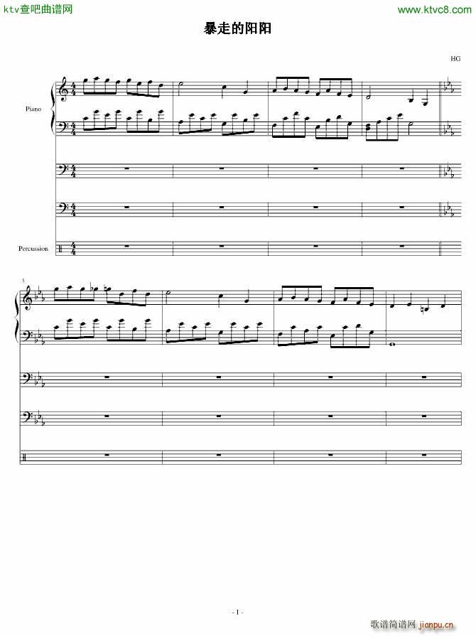 ����֮�(y��ng)(����V)1