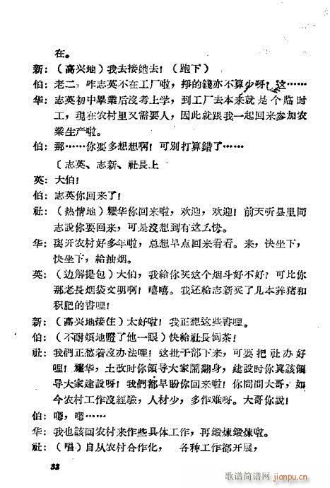 ���I(y��)�r(sh��)��(ԥ�����V)12